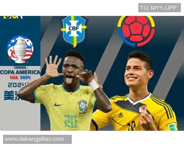 巴西与哥伦比亚激战正酣精彩瞬间回顾与分析